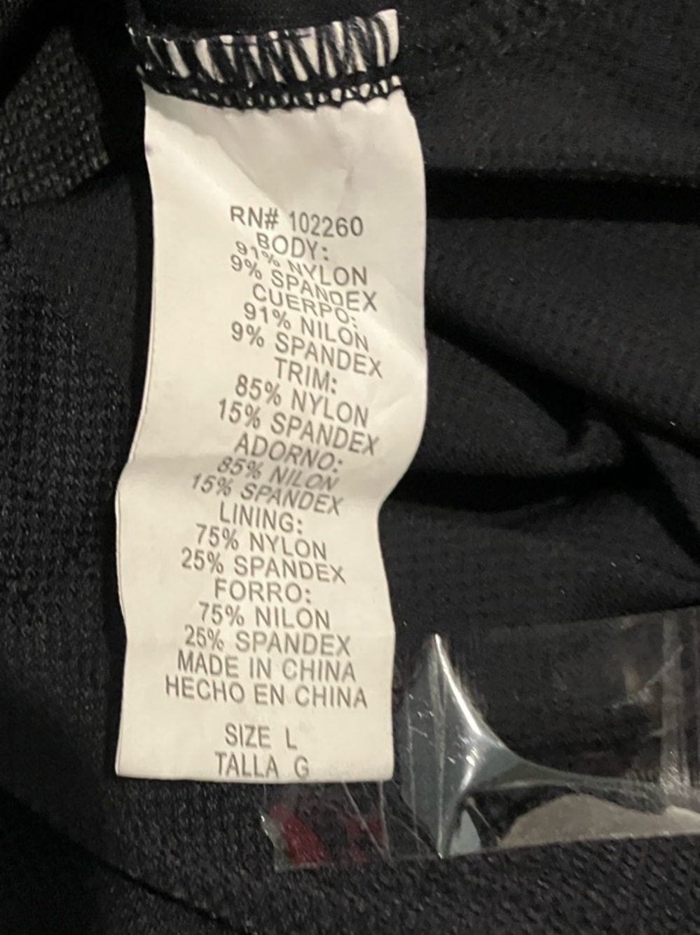 Reebok Black HydroMove Performance Tank - Picture 5 of 10